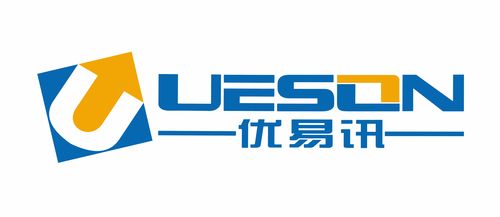 【液晶广告机】液晶广告机公司