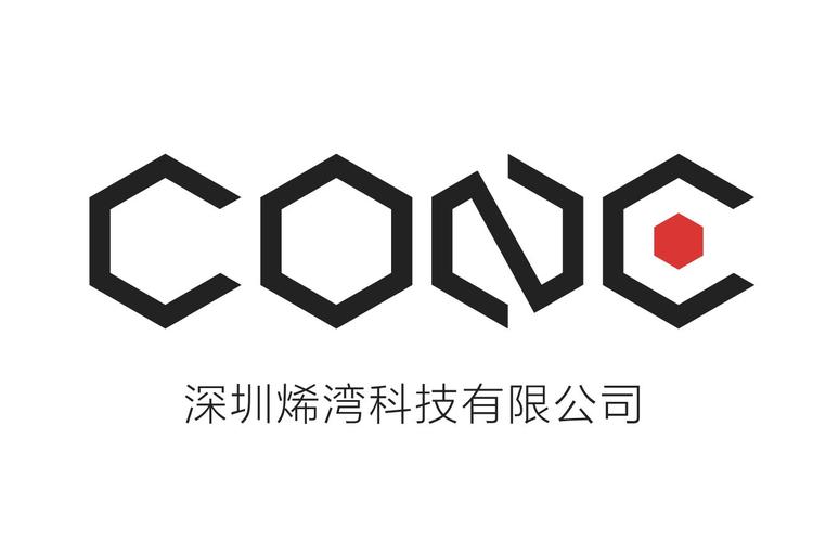 烯湾科技章胜华荣获龙岗区第六届"双创"先锋人物